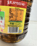 鲁花 【保真菜籽油】食用油 低芥酸特香菜籽油 6.18L   物理压榨 实拍图