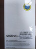 Smorss【2片装丨3D热弯玻璃】适用华为mate40pro/pro+钢化膜mate40epro/40RS手机膜全覆盖曲面膜高清防摔 实拍图