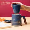 平仄故宫文创泡茶杯茶水分离杯马克水杯中秋礼品礼物送长辈生日祥瑞 实拍图