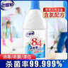 老管家84消毒液1.25L*3瓶衣物漂白除菌剂含氯消毒杀菌剂蔬果消毒水 实拍图
