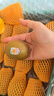 佳沛（zespri）新西兰 阳光金奇异果12粒特大果单果124-146g 猕猴桃水果礼盒 实拍图