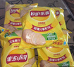乐事（Lay's）薯片 得克萨斯烧烤味 135克*7包 休闲零食 膨化食品 实拍图