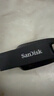闪迪（SanDisk）64GB USB3.2 U盘 CZ550黑色 读速100MB/s 安全加密 数据恢复 学习办公电脑车载 高速大容量优盘 实拍图