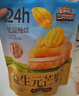 三只松鼠益生元芒果干508g/袋 休闲零食水果干蜜饯果脯小吃量贩装520送礼 实拍图