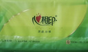 心相印抽纸 面巾纸茶语丝享 3层150抽*24包真S码  纸巾（整箱销售） 实拍图