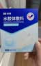 振德（ZHENDE）褥疮贴泡沫敷料5片15cm压疮贴减压贴无菌敷贴X3盒 实拍图