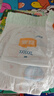 宜婴新梦想家全包臀拉拉裤5XL28片透气尿不湿【品牌直供 安心品质】 实拍图