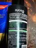 丝蕴（syoss）男士激强塑型劲强啫喱水150ml劲酷发流感自然亮泽 实拍图