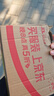 小米（MI）Redmi Buds 6 青春版 入耳式蓝牙耳机 42dB降噪 适用于安卓苹果手机 子夜黑 实拍图