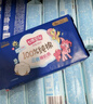 七度空间少女超薄透气100%纯棉亲肤日夜组合卫生巾76片【新国标认证】 实拍图