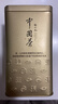 张一元茉莉花茶叶毛尖浓香型老北京伴手礼品金罐口粮茶特种200g礼盒装 实拍图