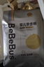 bebebus金标安睡拉拉裤超薄尿不湿茶树精华成长裤安睡一整夜2XL20片 实拍图
