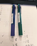 斑马牌（ZEBRA）五合一多色笔（0.7mm四色圆珠笔+0.5mm自动铅笔）黑蓝红绿学生商务办公签字笔B4SA1 蓝色杆 实拍图