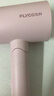 飞科负离子电吹风机家用速干便携大风力冷热风吹风筒FH6278价保618 实拍图