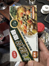 美味佳原味咖喱100g*3家用拌饭拌面黄咖喱 复合调味料 块状咖喱 实拍图