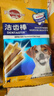 宝路狗磨牙棒狗零食 洁齿棒成犬狗狗通用犬金毛泰迪柯基 75g*15包 实拍图