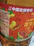 金龙鱼 食用油【保真花生油】物理压榨 压榨一级花生油6.18L 实拍图