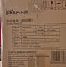 小熊（Bear）恒温水壶婴儿  调奶器恒温壶婴儿冲奶热水壶烧水壶1.3L 实拍图