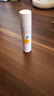 曼秀雷敦润唇膏SPF15男女补水保湿滋润防裂去死皮什果冰柠檬果香3.5g 实拍图