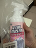 小林康夫衣物渗透剂500ml 衣领净强力去油污渍洗白衬衫衣领发黄清洁剂神器 实拍图