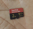 闪迪（SanDisk）2TB TF（MicroSD）内存卡 A2 5K/4K V30 U3 C10 至尊超极速移动存储卡 读速250MB/s 写速150MB/s 实拍图
