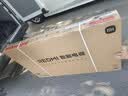 小米（MI）【价保618】REDMI智能电视A55  55英寸144Hz高刷2GB+32GB L55RB-RAE平板显示器智慧屏彩电屏幕 实拍图