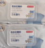 京东京造极地花杀菌湿巾12包*80片卫生湿纸巾 医护级非酒精湿巾 实拍图