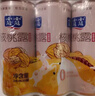 露露核桃露低糖款240ml*12罐整箱 0乳糖杏仁饮料出游聚餐 实拍图