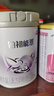 雀巢（Nestle）【新升级HMO】铂初能恩2段 A2 较大婴儿配方奶粉6-12个月适用760g 实拍图