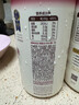北海牧场经典原味酸奶100g*6杯  高钙含量100mg/杯低温酸奶酸牛奶 实拍图