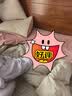 无印良品A类全棉新疆棉被套单件100%纯棉被罩被套单人150×200cm 条纹蓝 实拍图