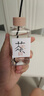 【经典茶香】无火香薰熏香卧室内持久家用留香水香氛客厅玄关去味 白玉山花茶1瓶 实拍图