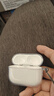 Apple/苹果【分期0首付】苹果AirPods Pro3代 主动降噪USB-C充电 苹果airpods4代 pro3/2代无线蓝牙耳机 苹果airpods pro 3代【主动降噪】 公开版+配件礼包 实拍图