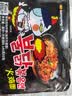 三养（SAMYANG）火鸡面三养速食方便面袋装 700g(140g*5)泡面拌面早餐零食 实拍图