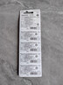 松下（Panasonic）CR2032进口纽扣电池3V适用汽车钥匙遥控器手表电脑主板电子秤小米盒子CR2032 五粒 实拍图