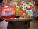 渔大叔 大连特产海鲜零食大礼包610g送女生礼物即食虾仁鱿鱼仔休闲零食 实拍图