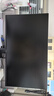 飞利浦27英寸 2K 120Hz IPS HDR 爱眼低蓝光 HDMI2.0+DP1.4 三微边设计 办公显示器 游戏显示屏27E2N2500 实拍图