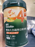 英氏婴儿营养辅食粥胡萝卜虾玉米菠菜218g 宝宝即食冲泡粥快冲粥10月+ 实拍图