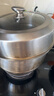美厨（MAXCOOK）蒸锅 304不锈钢36cm二层蒸锅 加厚复底汤蒸锅  实拍图