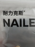 耐力克斯专业运动护腿小腿护具压缩护腿套护小腿套压力袜跑步足球束腿带 实拍图