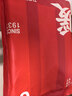 三枪秋衣秋裤男士纯棉薄款圆领打底棉毛衫裤无侧缝抗静电保暖内衣套装 实拍图
