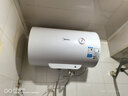 美的（Midea）【整机8年质保】50升电热水器2000W家用出租屋节能抑菌安全防电墙F50-20F1(H) 实拍图