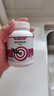 Vinsic硒片hpv增强免疫力和抵抗力女性补硒有机硒元素进口 60片*1瓶 【HPV硒片】 实拍图