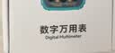 山泽（SAMZHE）万用表高精度电工专用多功能背光数字万能表智能防烧家用便携 电压/电流/电阻/通断蜂鸣/NCV WYB01 实拍图