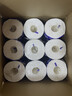 维达（Vinda）有芯卷纸 蓝色经典4层200克*27卷 山茶花香 卫生纸卷筒纸纸巾整箱 实拍图