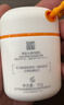 薇诺娜【邓为同款】清透水感防晒乳50g*4+15g清透防晒乳520礼物 实拍图