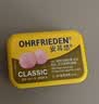 安耳悠 隔音耳塞德国进口睡眠防噪音睡觉专用降噪女士小号款minisoft5副 实拍图