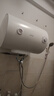 美的（Midea）WAHIN电热水器40/50/60升2000W速热洗澡家用一/二级能效节能省电小户型租房优选加长防电墙 储水式 40L 2200W 二级能效Y1【1-2人】 实拍图