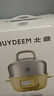 北鼎（Buydeem）电煮锅电蒸锅家用迷你小蒸锅电火锅全自动预约保温蒸汽锅家用多用途锅蒸煮炖锅 【G37 小鹅黄】 实拍图