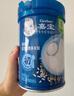嘉宝（GERBER）婴幼儿高铁米粉维C加铁原味宝宝辅食米糊250g6-12个月 100%真验厂 实拍图